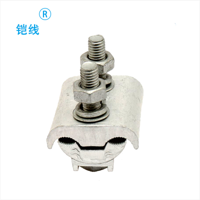 铠线 电料辅件 电力金具 异型铝并沟线夹 JBL-50/240二节/个
