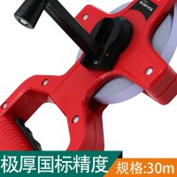 世联钢架尺塑架 30m 把