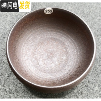 三维工匠正宗龙窑柴烧建盏落灰杯纯手工粗陶自然落灰釉裸烧茶杯铁胎禅定杯 255禅定9.1#4.7