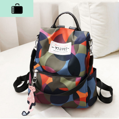 双肩包女学生韩版百搭多功能书包2019新款大容量防盗背包NEW LAKE 9025迷彩[送小猫挂件]