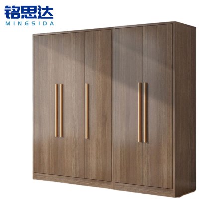 铭思达衣柜五门200*50*180CM个