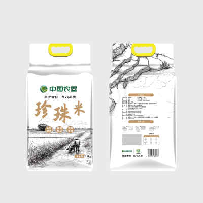 中垦飨味堂 珍珠米 2.5kg 单位:袋