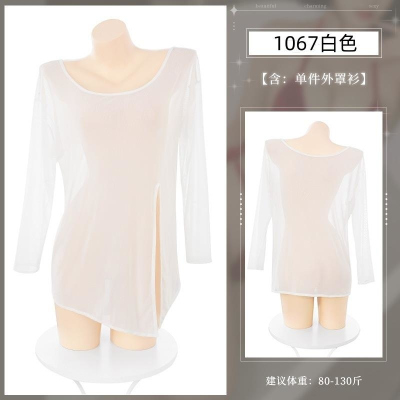 长夜漫漫情趣内衣蝴蝶饰臀系带比基尼套装夏季性感外罩衫qqny1067