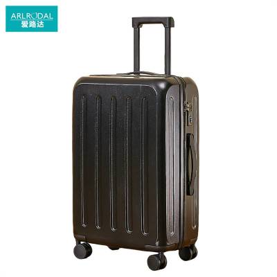 爱路达拉杆箱24寸 AD24/个