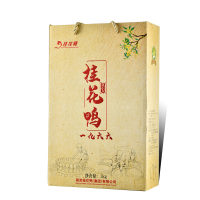 桂花鸭1966盐水鸭礼盒1000g南京特产特色卤味小吃熟食美食礼盒