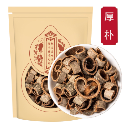 厚朴500克g正品厚朴川厚朴后朴新货厚朴老皮厚朴