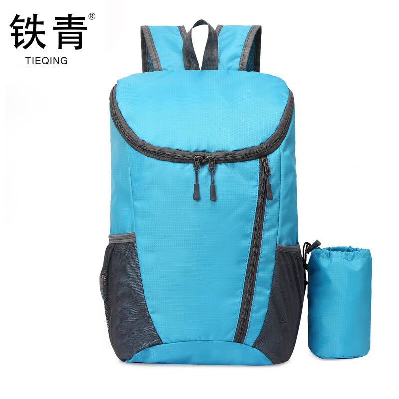 铁青运动包A05 个