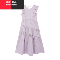 YIBUSHENG季独特别致法式甜美宽松显瘦茶歇a字裙女高级感收腰紫色连衣裙