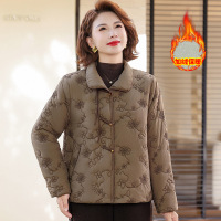 时尚女装洋气中老年妈妈装40-60岁短款加绒保暖棉服女冬天棉衣女