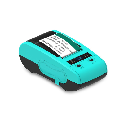 电帮务 FZ7330 手持便携式蓝牙连接标签机 电网热转印标签打印机 国网绿(单位:台)