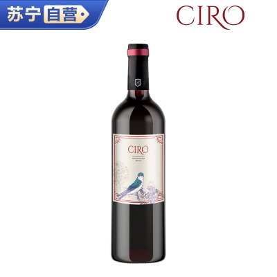 西班牙原瓶原装进口达颜自然之声赤霞珠干红葡萄酒750ml