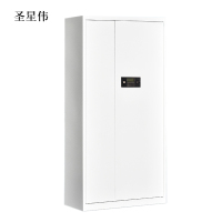 圣星伟文件柜电子密码锁财务档案柜保险柜资料柜铁 通体密码锁