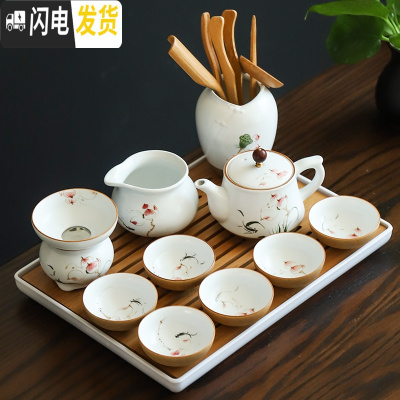 三维工匠手绘陶瓷茶具套装家用整套小型功夫茶具陶泥茶壶茶杯茶盘办公 款式11:12头荷韵手抓壶(碗杯)