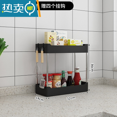 敬平厨房夹缝置物架落地多层调料水果蔬菜储物小推车窄缝隙移动收纳架
