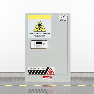 翌嘉YJ4041502 毒麻柜实验室化学品药品存储柜安全柜防爆柜 12加仑