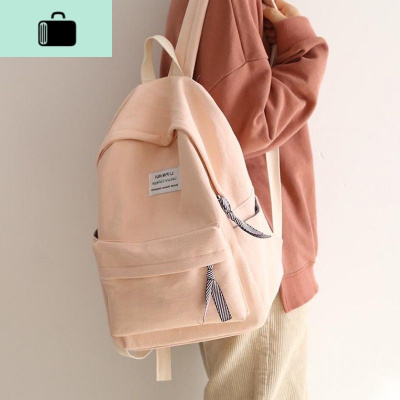 书包女学生韩版大容量新款初中帆布简约小清新学院风潮流双肩背包NEW LAKE女手包