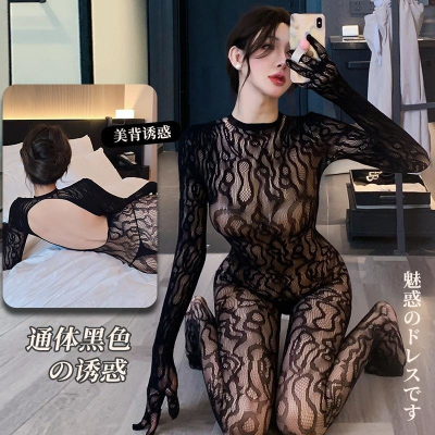 长夜漫漫情趣内衣性感提花连体衣全身连身袜网衣欧美外贸qqny5331