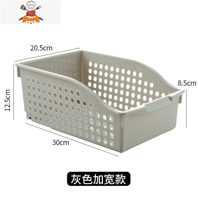 橱柜收纳盒家用带轮收纳筐厨房用品置物架杂物下水槽收纳篮 敬平 灰色矮型加宽款(带滑轮)厨房收纳盒
