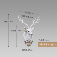 客厅鹿头壁挂装饰北欧风格墙上电视背景墙面创意墙壁挂件壁饰 三维工匠 BG-9982小号金花鹿头一对