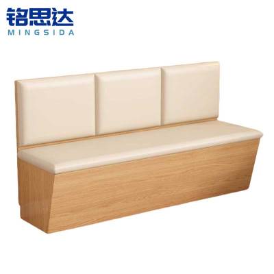 铭思达沙发卡座