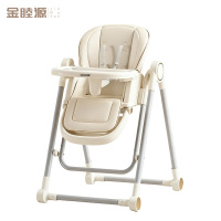 金睦源 JIN MU YON 儿童餐椅 灰石白 张