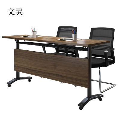 文灵折叠培训桌椅组合长条形桌拼接现代简约双人桌子带轮双层会议桌[工厂现做 7天内发货]