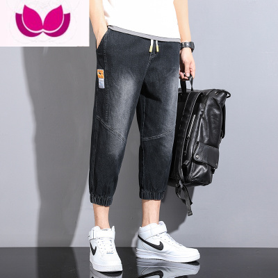 七斓牛仔裤男士夏季薄款韩版潮流中裤松紧腰宽松短裤休闲束脚七分裤子