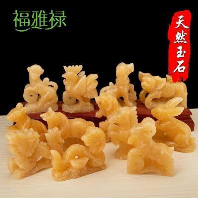 美帮汇玉石十二生肖势摆件狗马龙鸡鼠牛虎兔蛇羊猴猪