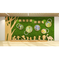 星芒我和自然做朋友主题-环境装饰及视觉识别系列1