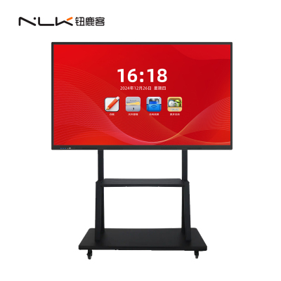 钮鹿客/NEWCLOD 75英寸 教学会议平板触摸一体机4K高清 智慧大屏 双系统 I7/8G/256G 含移支架
