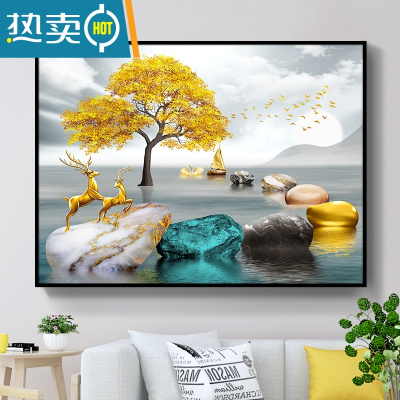 敬平电表箱装饰画可推拉遮挡配电箱电闸开关现代简约客厅挂壁画免打孔装饰画