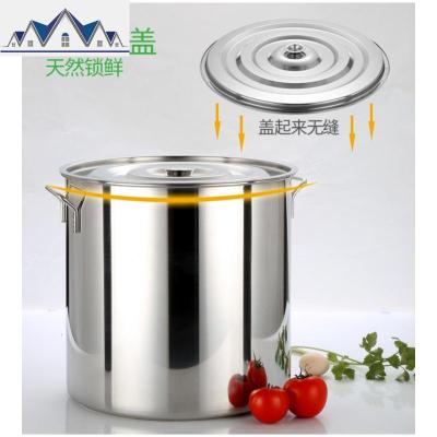 不锈钢米桶家用收纳防潮20斤50斤米缸防虫30斤面粉桶储米桶箱10kg 三维工匠收纳桶