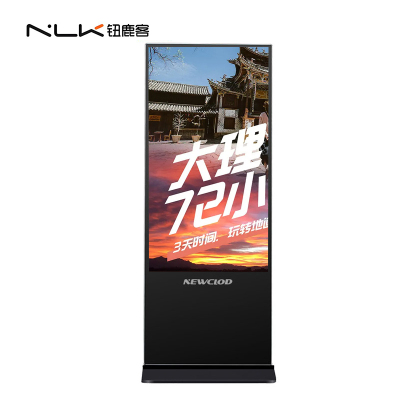 钮鹿客/NEWCLOD NC49 49英寸立式竖屏落地式广告机液晶数字标牌 网络分屏 远程发布 海报机 安卓系统一体机