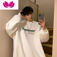 七斓无帽卫衣男高街春季美式oversize款500g男士潮牌圆领衣服