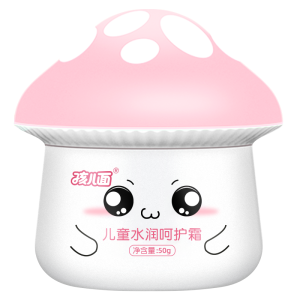 孩儿面水润呵护霜50g 儿童面霜