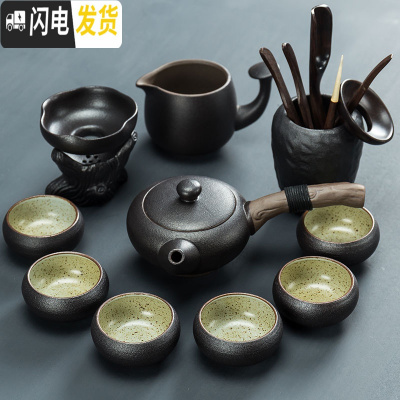 三维工匠日式功夫茶具套装整套茶盘家用简约陶瓷茶杯茶壶粗陶现公客厅 黑色枯木逢春10头+六君子