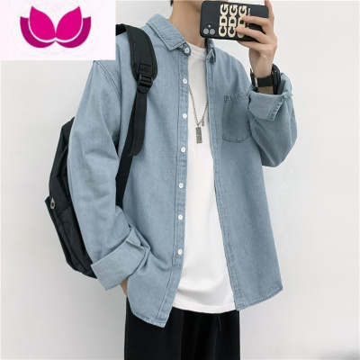七斓日系复古水洗牛仔衬衫男长袖ins工装衬衣休闲百搭薄款外套