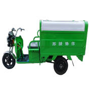 慧优洁(HUIYOUJIE) 电动三轮高压清洗车小型路面冲洗车 800L垃圾清运车 单台