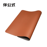 伴公式B1278皮革办公桌垫120*60cm棕色