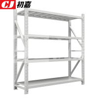 初嘉(CJ)仓储货架库房置物架重型货架灰白色主架1500*600*2000mm/500kg