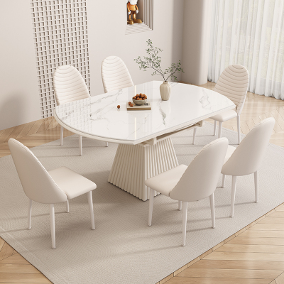 欧梵森 餐桌 现代简约轻奢岩板餐桌可伸缩折叠餐桌椅组合小户型圆桌家用吃饭桌子北欧极简餐厅西餐桌