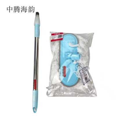 中腾海韵 柔软洗车刷 M46 把