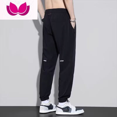 七斓干活穿的裤子男夏季薄款宽松哈伦运动冰丝速干耐磨工作工装裤子男