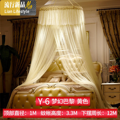 吊顶公主圆顶蚊帐1.2 1.5 1.8m米床单双人宫廷吸顶免安装蚊帐 三维工匠