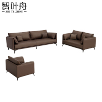 智叶舟洽谈沙发组合200*85*85cm(3+2+1)套