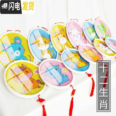 三维工匠十字绣2019年新款十二生肖5d钻石画小幅满钻带框点贴钻砖 其它生肖需备注-[水晶钻石画]送玻璃相框+流苏+挂绳