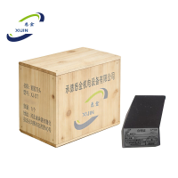 悉金 割胶刀头 XJ - DT 个