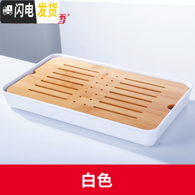 三维工匠加厚酒店托盘家用茶盘长方形糕点盘客厅水果盘收纳盘接水盘 F8043白色茶具