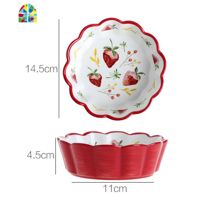 波浪花瓣边陶瓷碗单个水果沙拉碗甜品碗家用釉下彩汤碗饭碗 FENGHOU 夏莓盛宴