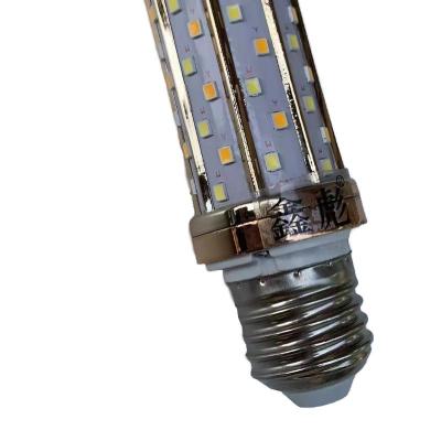 鑫彪LED灯源三色玉米灯泡E27-9W 个